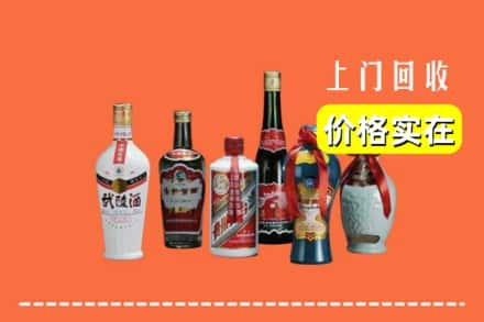 宣城求购高价回收老酒