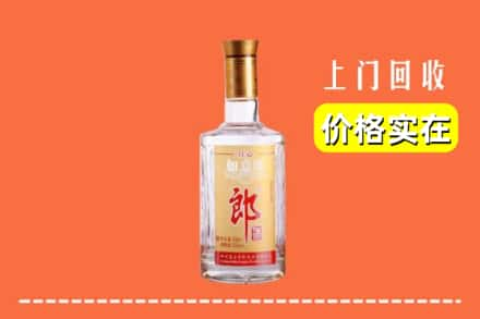 高价收购:宣城上门回收老郎酒